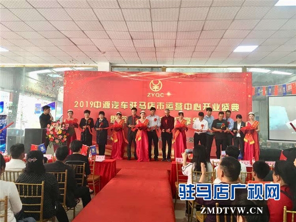 微信图片_20190505120535