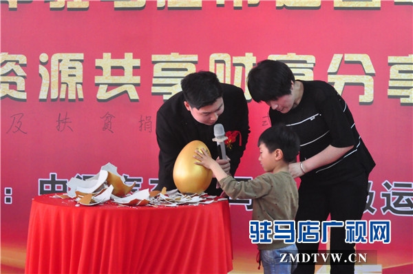 微信图片_20190505120618