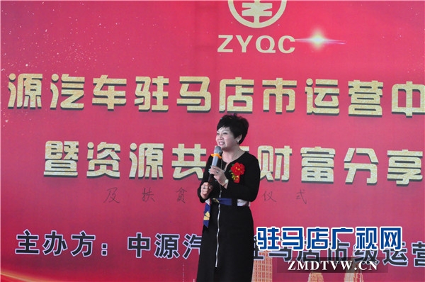 微信图片_20190505120543