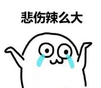 假期结束不想上班？别担心，再上25天班又是小长假！