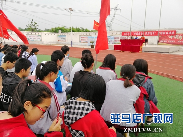 “珍爱生命 预防溺水”主题教育进校园