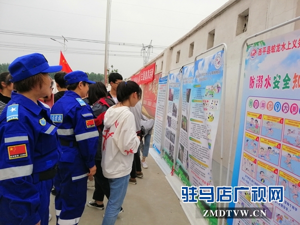 “珍爱生命 预防溺水”主题教育进校园