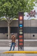 国内首套行人过街提示系统在上海外滩启用