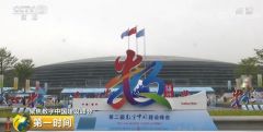 【聚焦数字中国建设峰会】数字中国建设峰会一年间