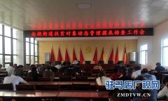 新蔡县南湖街道四举措施做好扶贫对象动态管理工作