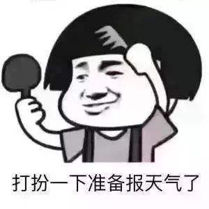 立夏当头 多云压阵 本周偶有阵雨浸润