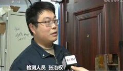 不防盗的防盗门：6分钟被打开，两成多抽检不合格