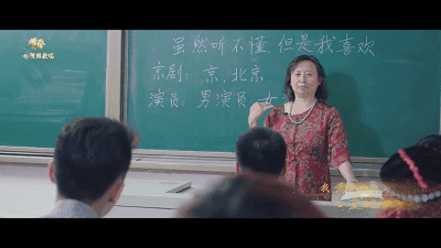 青春为祖国歌唱丨西亚斯以青春之名接力献唱《我爱你中国》，@升小达，速速来战！