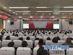 团市委组织全市青年干部学习习近平”五四”讲话精神