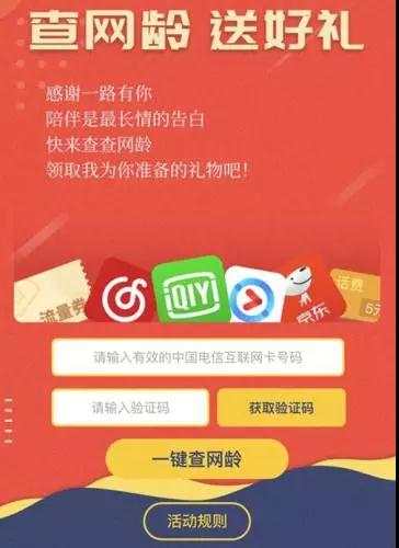 微信图片_20190507111545.jpg