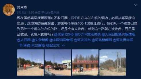 微信图片_20190507111826.jpg