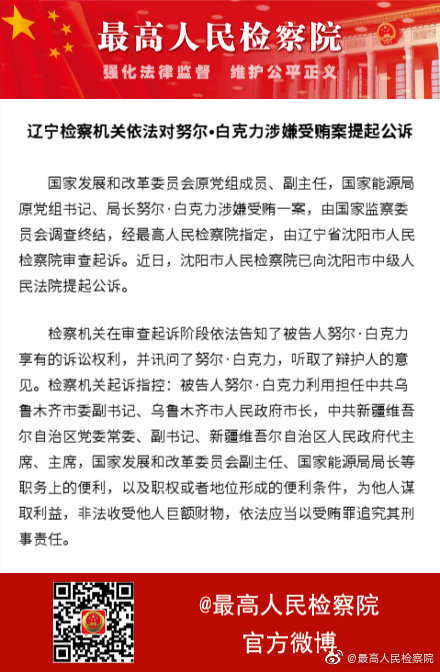 微信图片_20190507151743.jpg