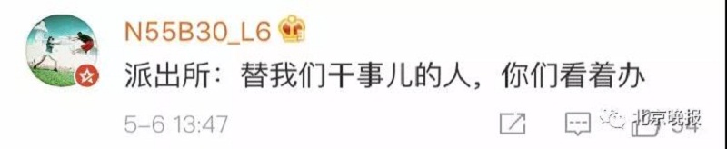 微信图片_20190507173904.jpg