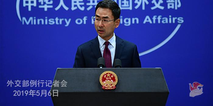 外交部发言人：中方不会参加任何三边核裁军协议谈判