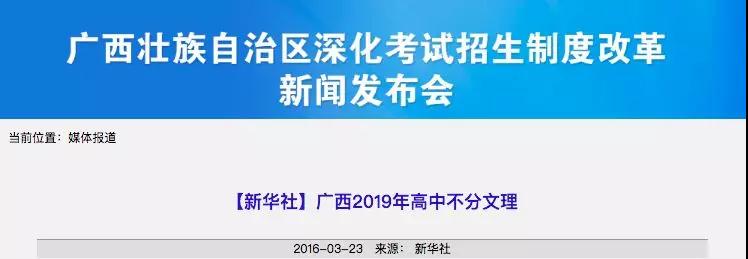 微信图片_20190508083648.jpg