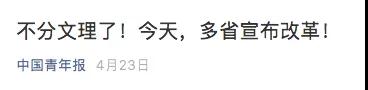 微信图片_20190508083645.jpg