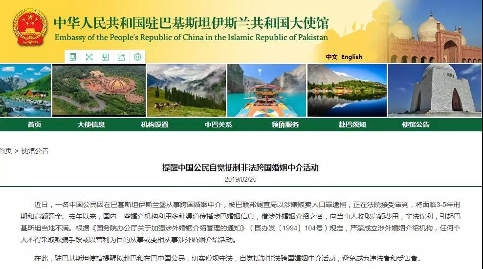 微信图片_20190508084258.jpg