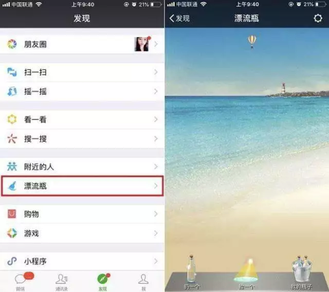 微信图片_20190508094255.png