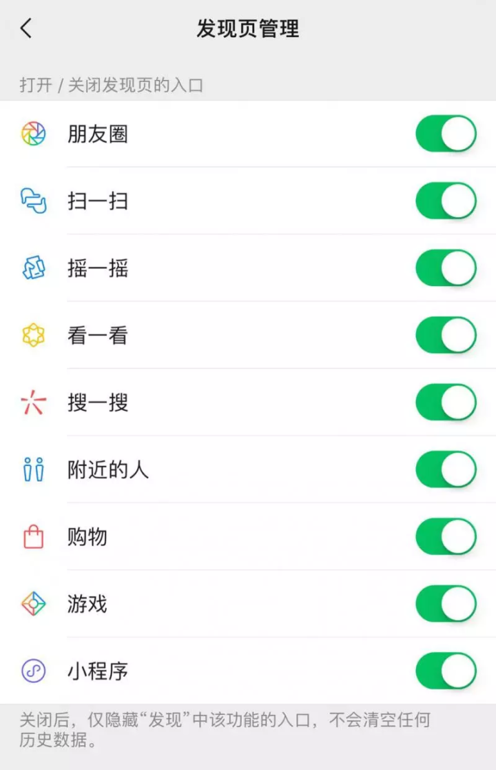 微信图片_20190508094314.png