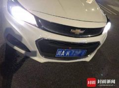 女乘客拒顺风车“线下交易” 遭司机辱骂还威胁上门算账