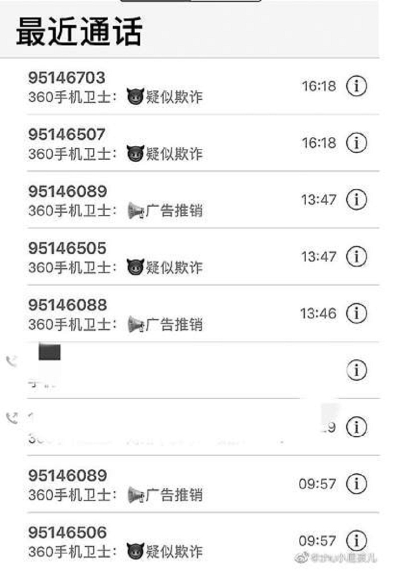微信图片_20190508105349.jpg