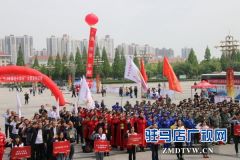 市红十字会举行“世界红十字日”大型宣传活动