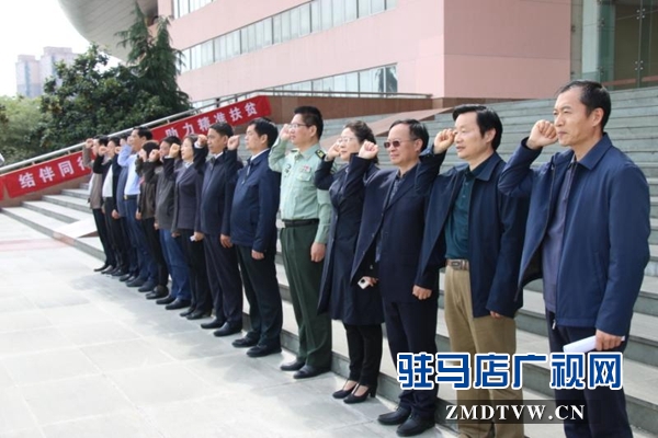 市红十字会举行“世界红十字日”大型宣传活动