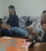 女干部给男书记腿部擦油，最新通报来了！