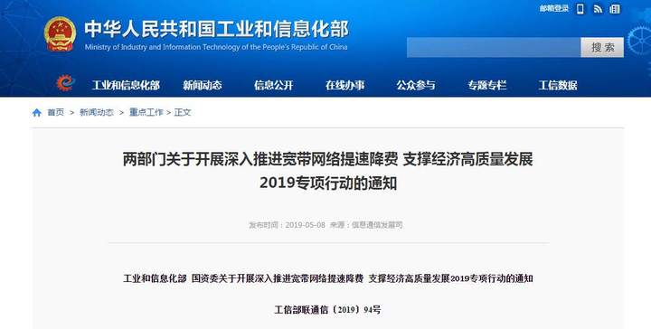 微信图片_20190509083529.jpg