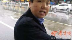 产妇高烧打车就医 司机要“月子费”未果将其扔半路
