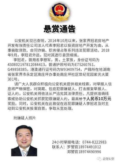 微信图片_20190509084818.jpg
