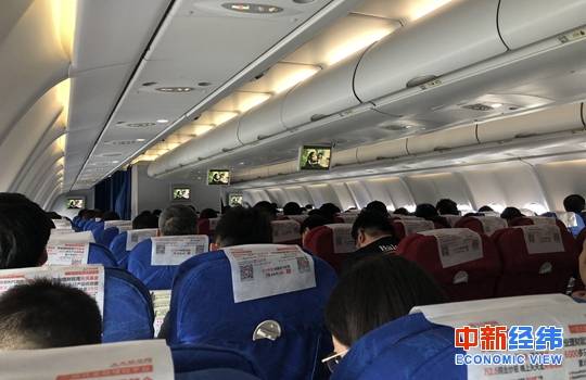 微信图片_20190509085024.jpg