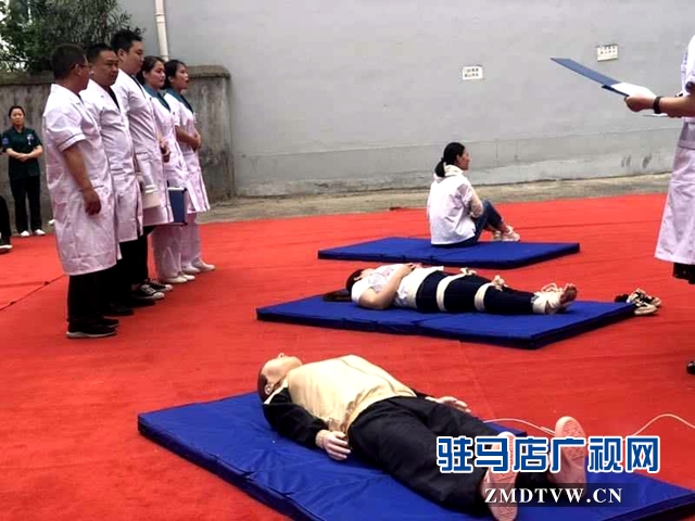 驻马店骨科医院举行应急救护技能比赛