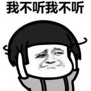 下班后微信群里不许发工作消息，这个地方出手了！