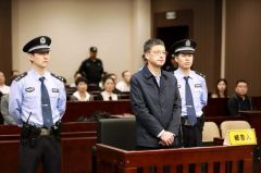 514万！湖州市政协原主席吴水霖受贿案一审开庭