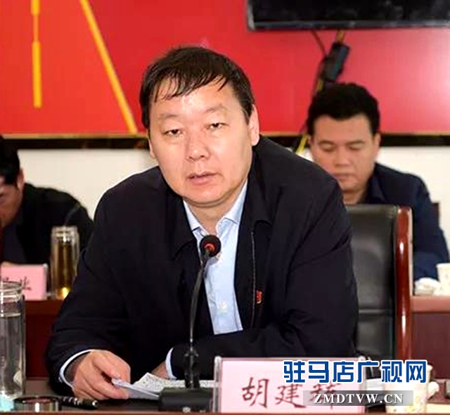 上蔡县召开脱贫攻坚春季会战现场推进会
