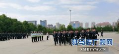 保安春季大练兵 全面提高战斗力