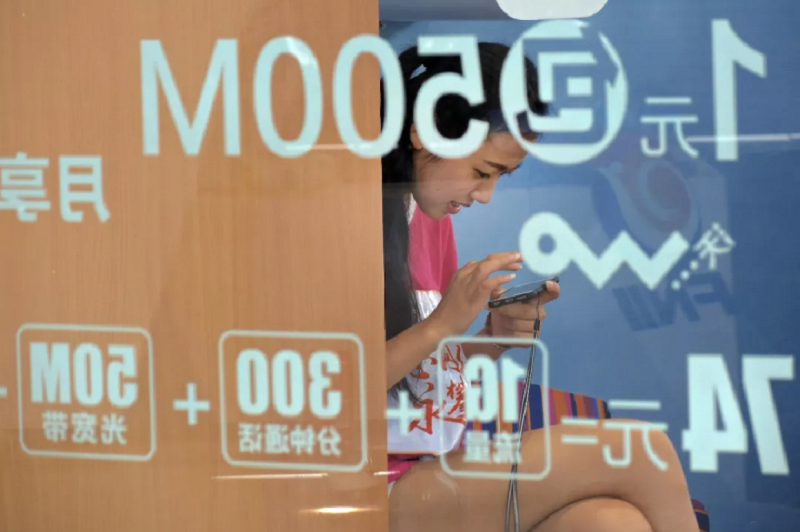 微信图片_20190509173145.jpg