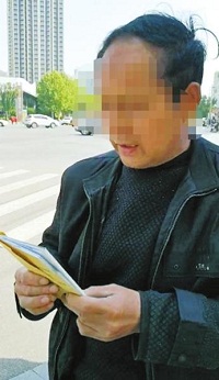洛阳一男子闯红灯后作诗认错，交警回敬一首告诫守法
