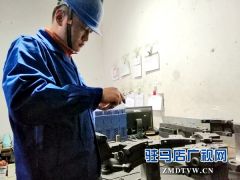 李岩：平凡岗位做不凡业绩
