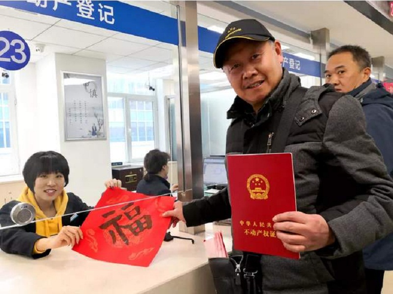 微信图片_20190510093002.jpg