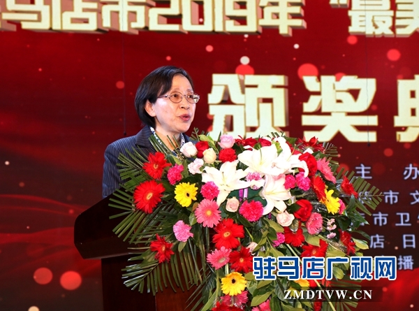 驻马店市30名护士受表彰
