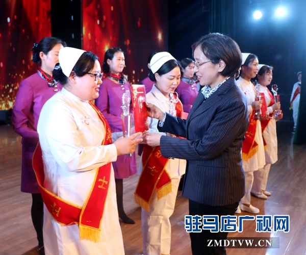 驻马店市30名护士受表彰