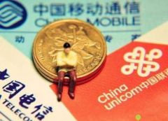 用户携号转网遭“套路”：被捆绑业务套餐，网速变慢