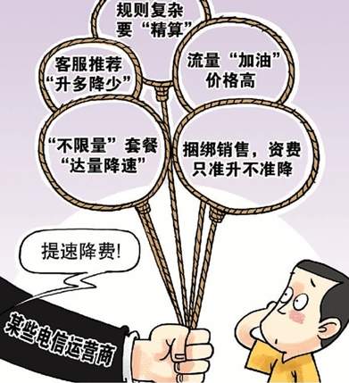 微信图片_20190510105106.jpg