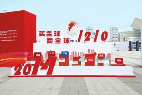 微信图片_20190510111506.jpg