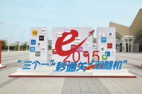 微信图片_20190510111521.jpg