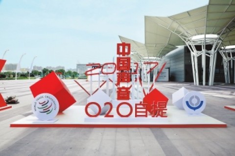 微信图片_20190510111526.jpg