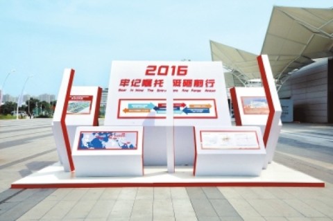 微信图片_20190510111523.jpg