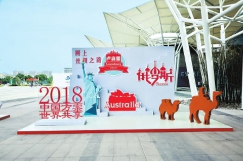 微信图片_20190510111529.jpg